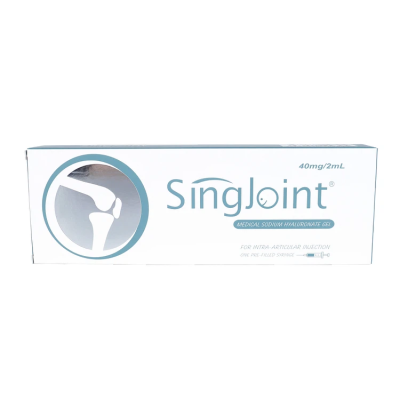 singjoint